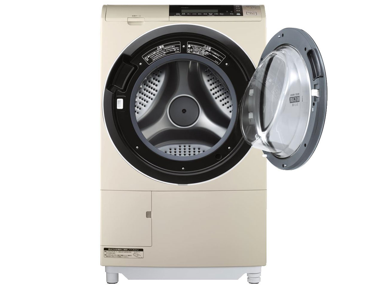 日立 ヒートリサイクル 風アイロン ビッグドラム スリム BD-S8700R