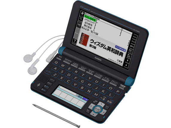 カシオ エクスワード XD-U4800BK [ブラック] 価格比較 - 価格.com