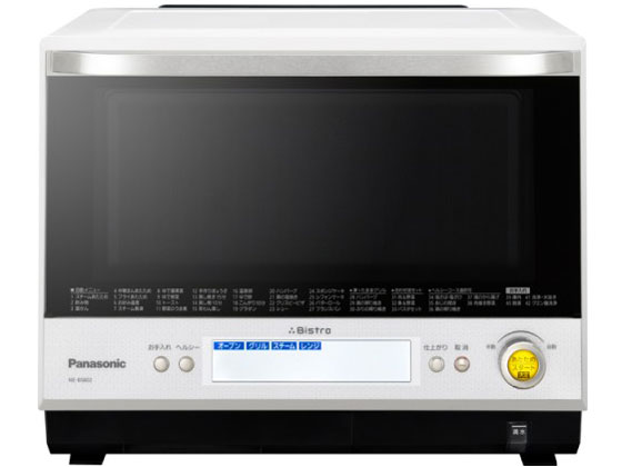 パナソニック 3つ星 ビストロ NE-BS802 価格比較 - 価格.com
