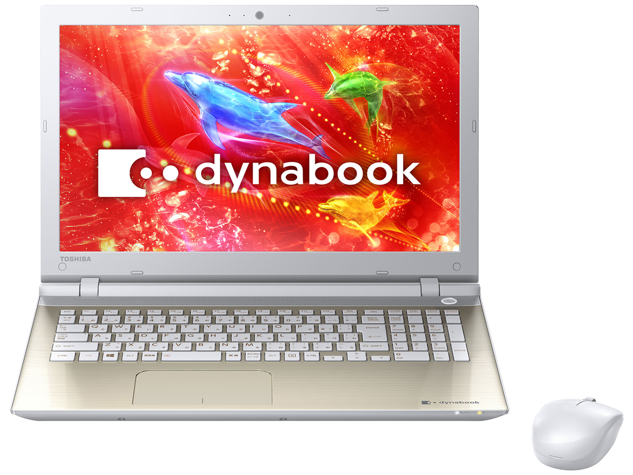東芝 dynabook T55 T55/RG PT55RGP-BHA [サテンゴールド] 価格比較