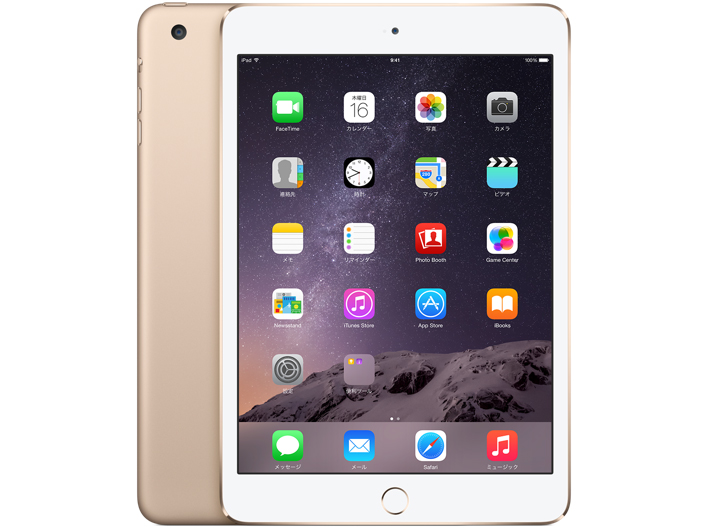 Apple iPad mini 3 Wi-Fiモデル 16GB MGNR2J/A [スペースグレイ] 価格