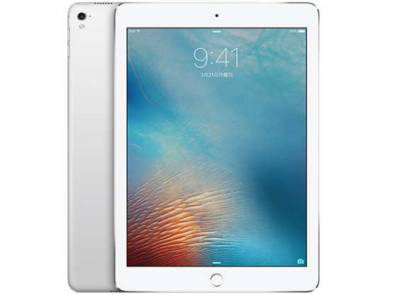 Apple iPad Pro 9.7インチ Wi-Fiモデル 256GB 価格比較 - 価格.com