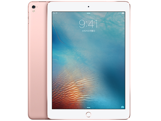 Apple iPad Pro 9.7インチ Wi-Fi+Cellular 128GB docomo [ローズ