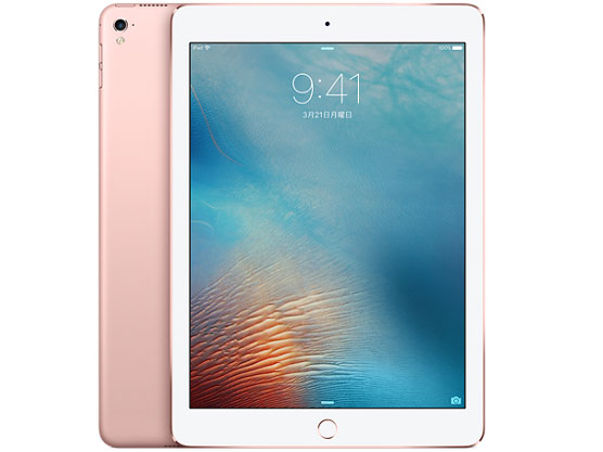 Apple iPad Pro 9.7インチ Wi-Fi+Cellular 128GB MLQ42J/A SIMフリー