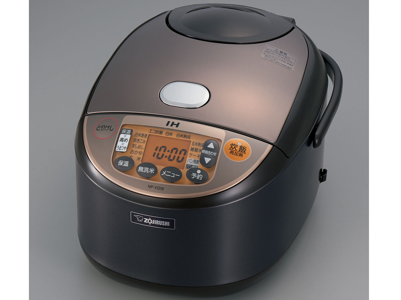Zojirushi NP-VN18 炊飯器 IH機能付き 象印 極め炊き NP-VN18 価格比較