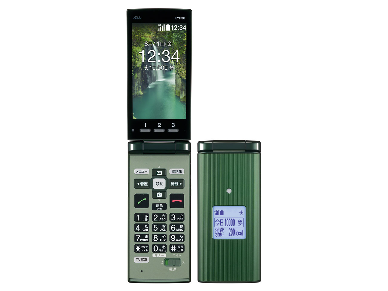 京セラ かんたんケータイ KYF36 [ゴールド] 価格比較 - 価格.com