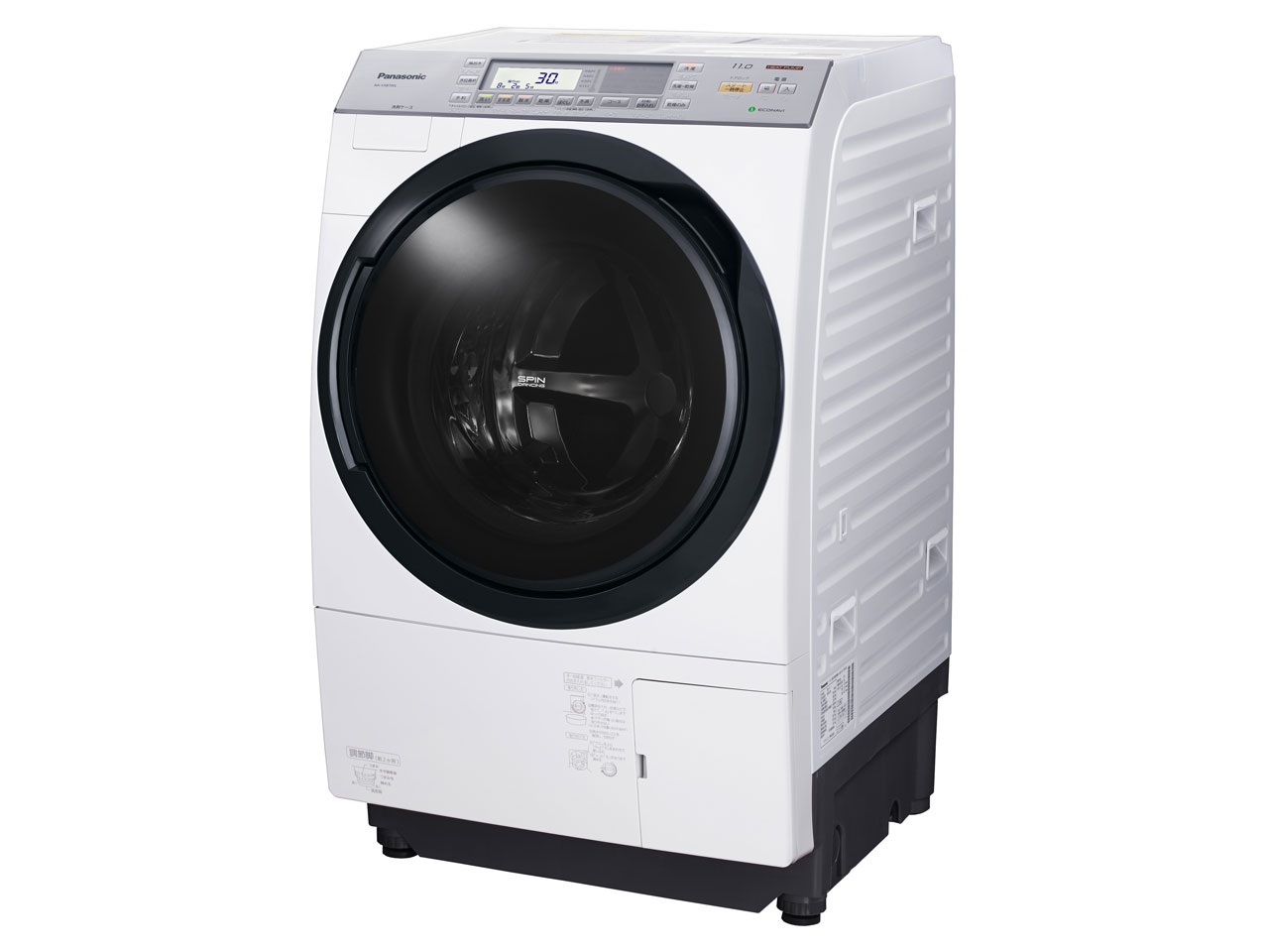 パナソニック NA-VX8700L-W [クリスタルホワイト] 価格比較 - 価格.com