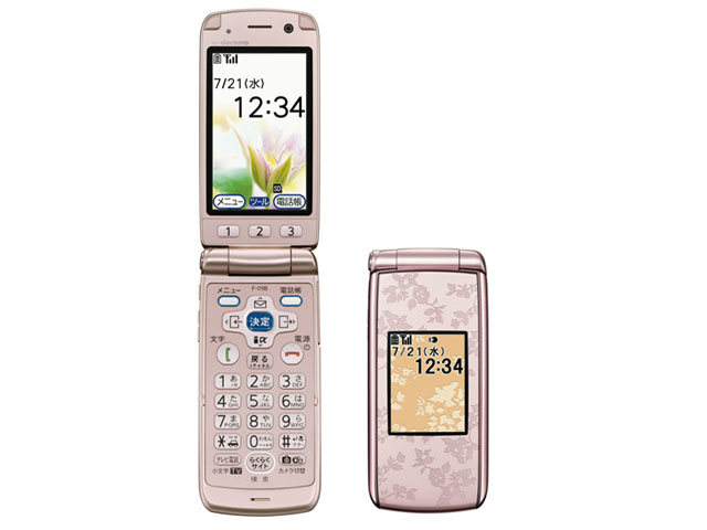 F09B【美品】15.6型FHD/i5第7世代/8GB/SSD256GB F09B【美品】富士通 15