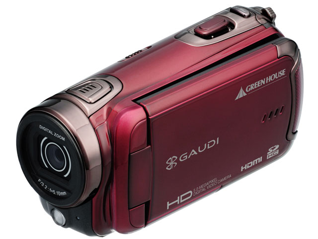 グリーンハウス GAUDI GHV-DV30HDAW [ホワイト] 価格比較 - 価格.com