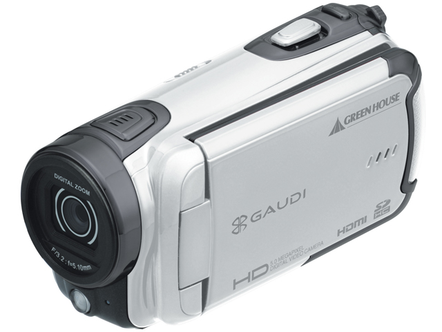 グリーンハウス GAUDI GHV-DV25HDAK [ブラック] 価格比較 - 価格.com