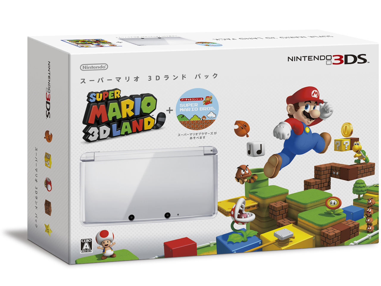 任天堂 スーパーマリオ 3Dランド パック ミスティピンク 価格比較