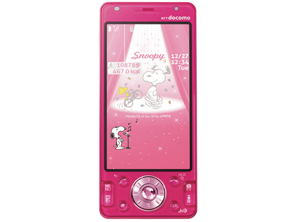 パナソニック docomo STYLE series P-03D [Pink] 価格比較 - 価格.com