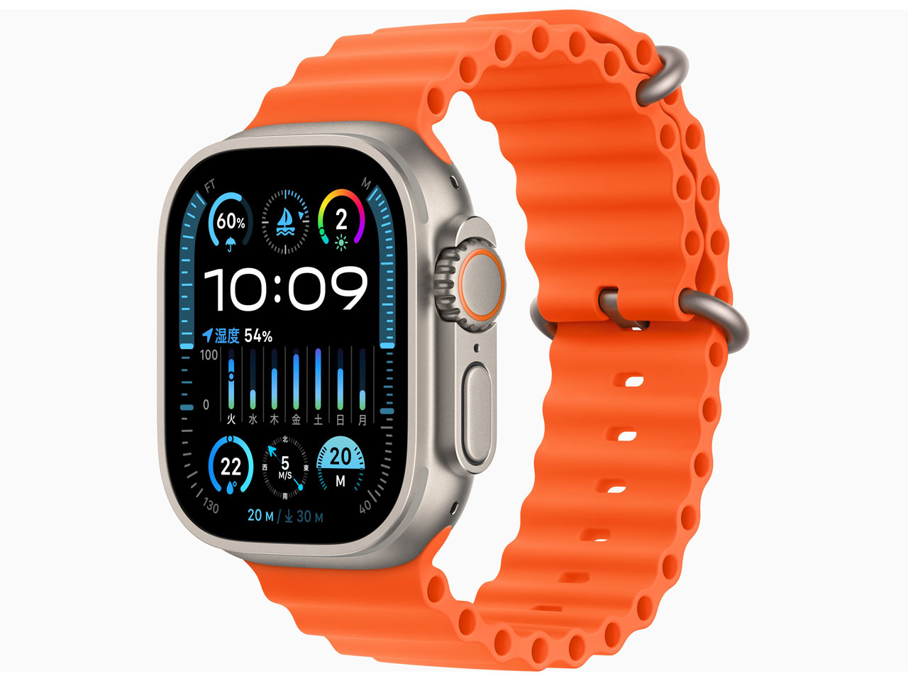 Apple Apple Watch Ultra 2 GPS+Cellularモデル 49mm MREG3J/A [ブルー