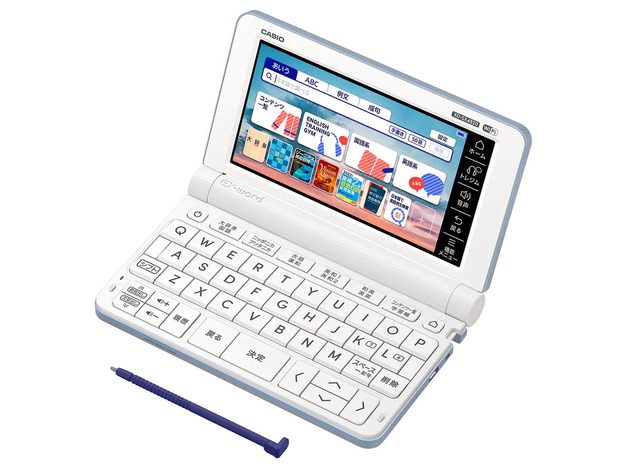 カシオ エクスワード XD-SX4820BU [ブルー] 価格比較 - 価格.com