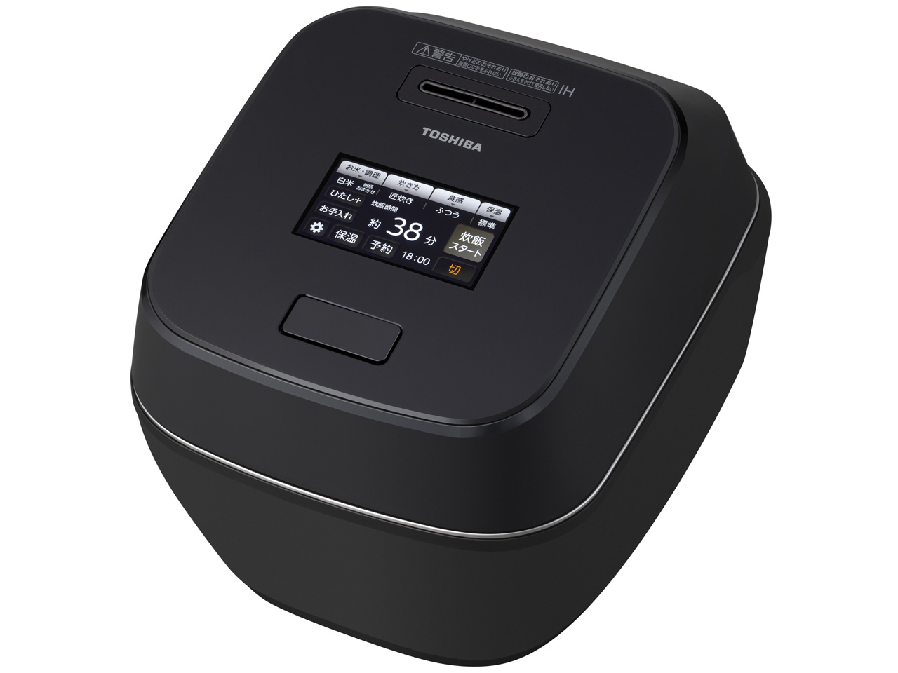 東芝 真空圧力IH RC-10ZWX(K) [グランブラック] 価格比較 - 価格.com