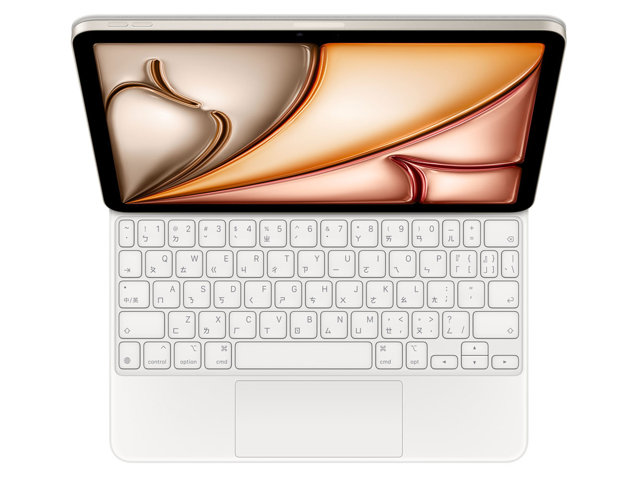 Apple 11インチiPad Air(M2)用 Magic Keyboard 中国語(注音) MXQT2EQ/A