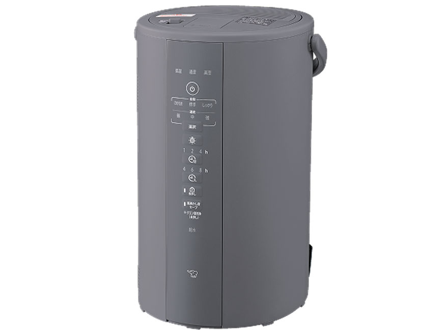 象印 EE-DE50-HA [グレー] 価格比較 - 価格.com