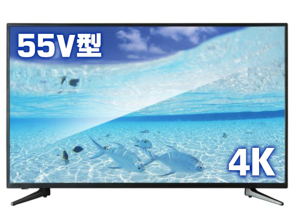 ドン・キホーテ 情熱価格 PLUS LE-5501TS4KH [55インチ] 価格比較