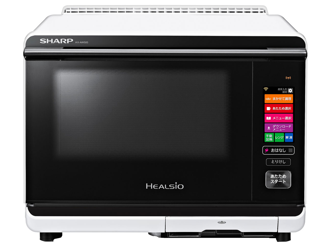 シャープ ヘルシオ AX-AW500-R [レッド系] 価格比較 - 価格.com