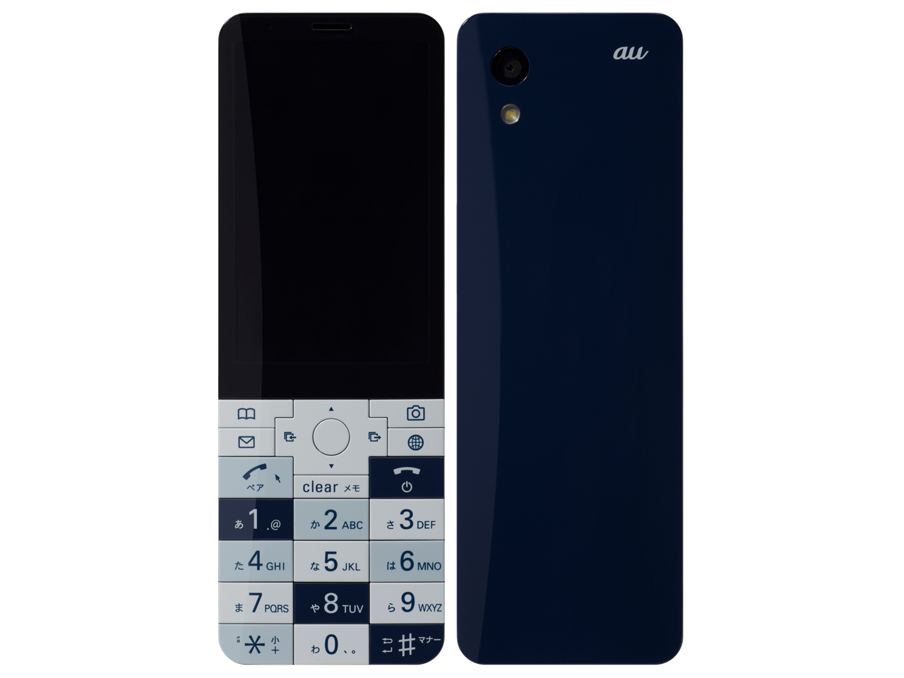 京セラ INFOBAR xv [CHERRY BERRY] 価格比較 - 価格.com