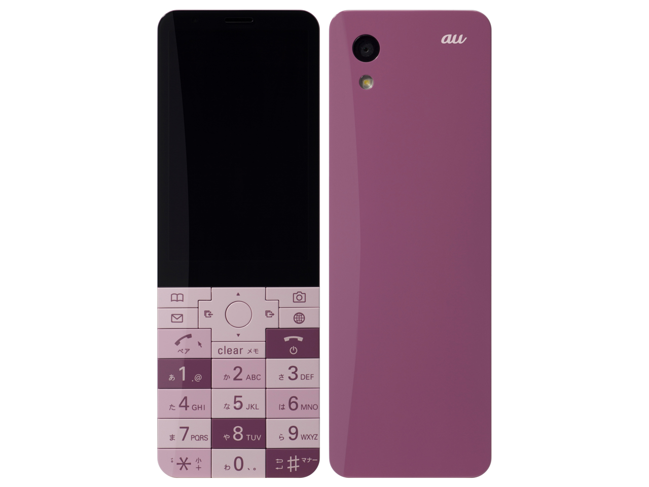 京セラ INFOBAR xv [NISHIKIGOI] 価格比較 - 価格.com