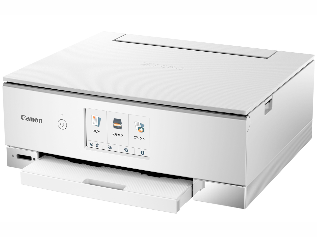 CANON PIXUS TS8230 価格比較 - 価格.com