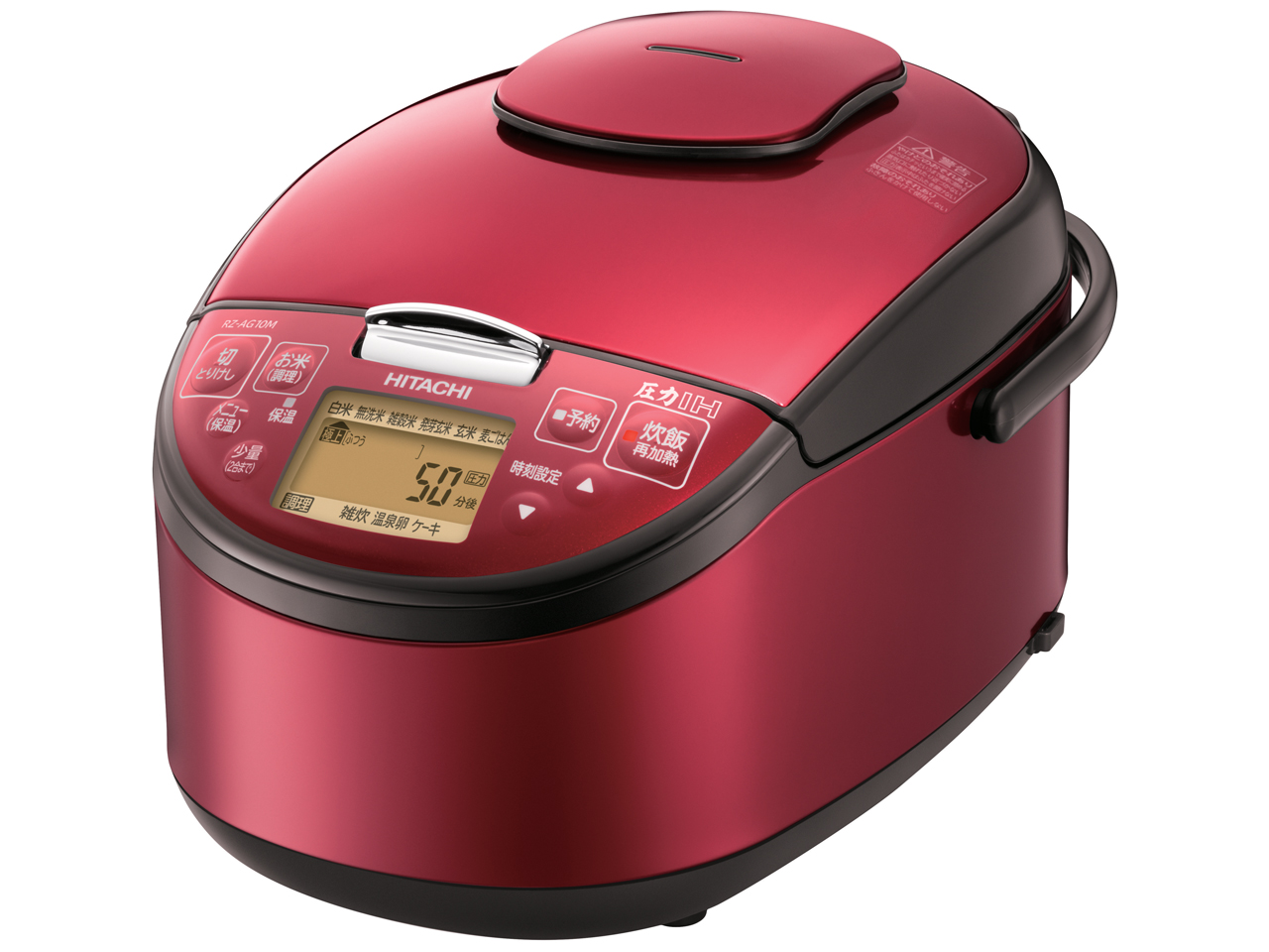 日立 RZ-AG10M 価格比較 - 価格.com