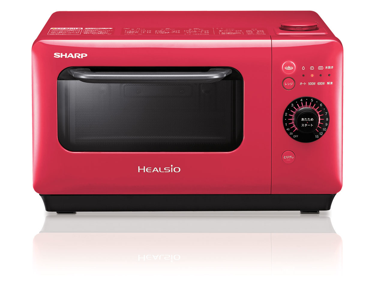 シャープ ヘルシオ グリエレンジ AX-HR2-R [レッド系] 価格比較 - 価格.com