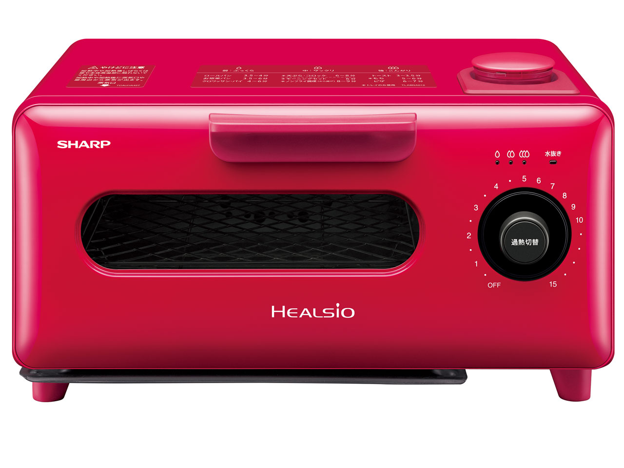 シャープ ヘルシオ グリエ AX-H2-W [ホワイト系] 価格比較 - 価格.com