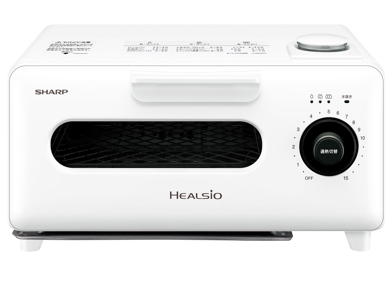 シャープ ヘルシオ グリエ AX-H2-W [ホワイト系] 価格比較 - 価格.com