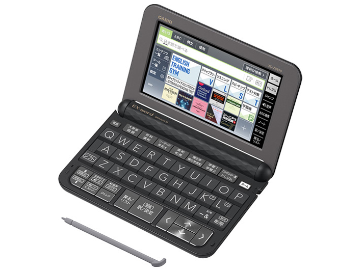 カシオ エクスワード XD-SR9850 価格比較 - 価格.com