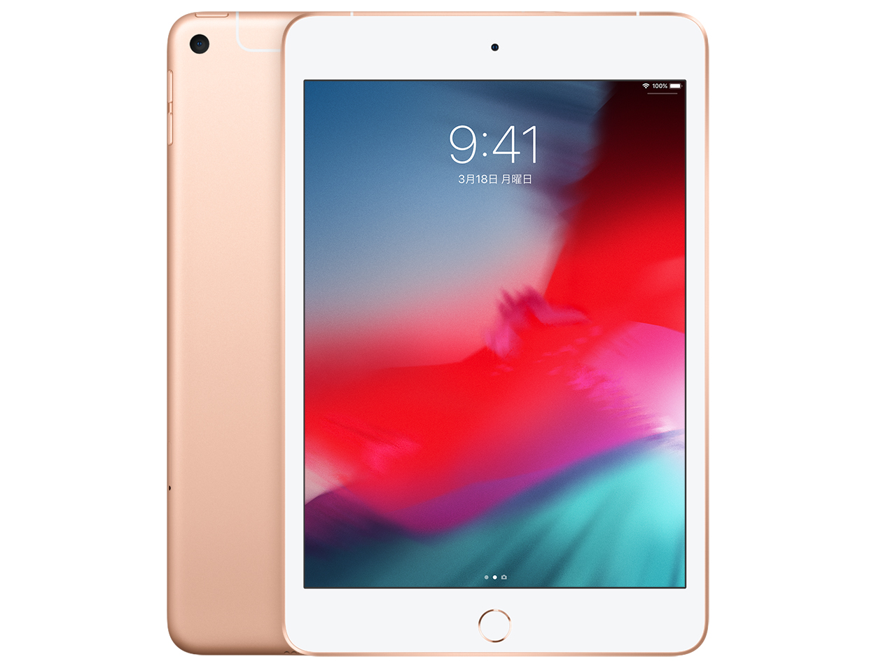 Apple iPad (第5世代) 32GB Amazon.co.jp: 【整備済み品】 Apple iPad