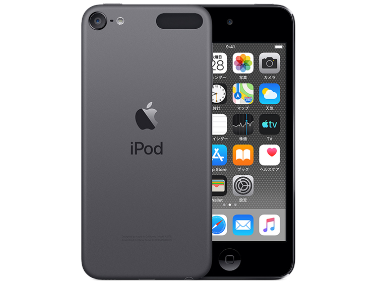 Apple iPod touch MVJ32J/A [128GB ブルー] 価格比較 - 価格.com