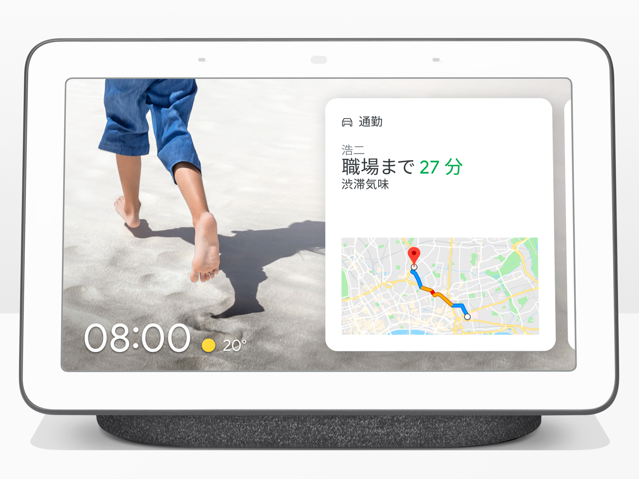 Google Google Nest Hub [Charcoal] 価格比較 - 価格.com