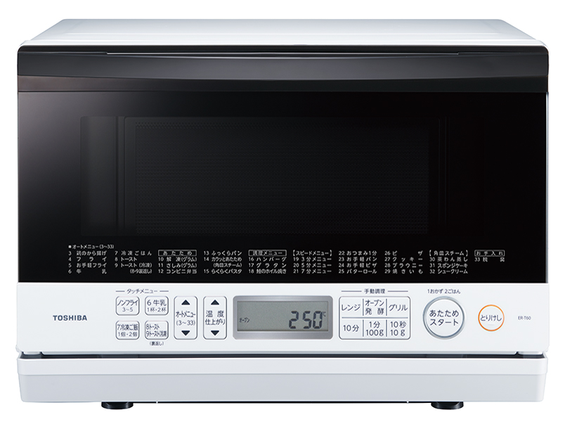 東芝 石窯オーブン ER-S60 価格比較 - 価格.com