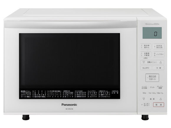 パナソニック エレック NE-MS235 価格比較 - 価格.com