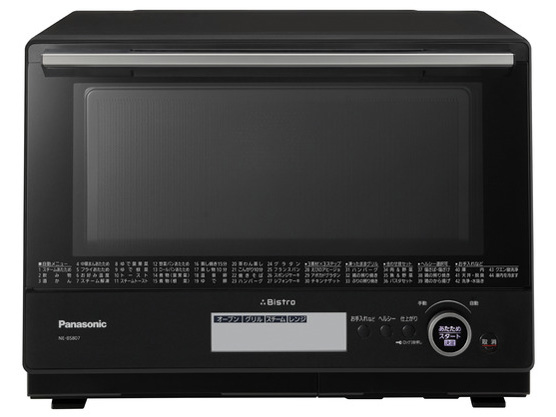 パナソニック 3つ星 ビストロ NE-BS807-W [ホワイト] 価格比較 - 価格.com