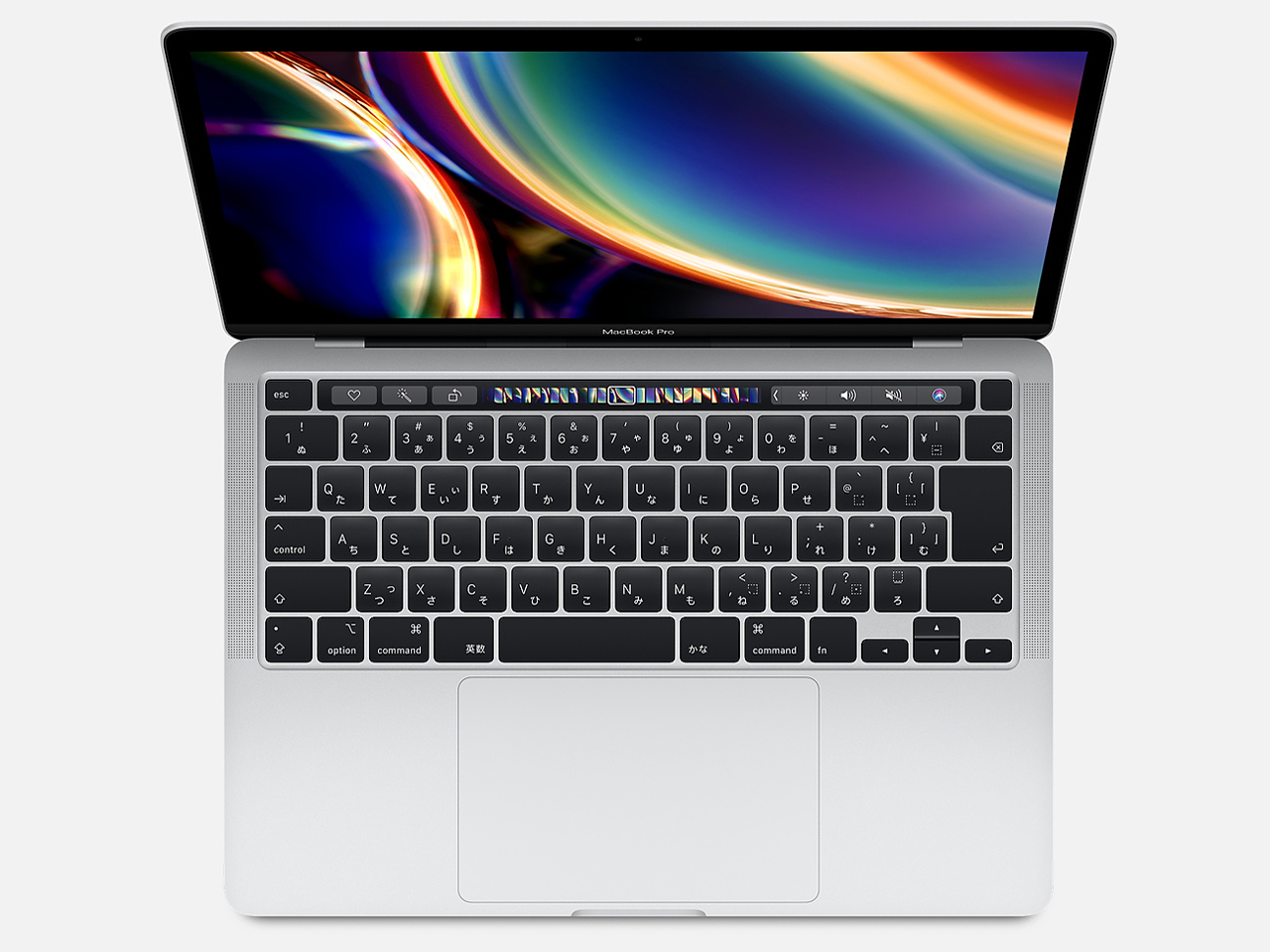 Apple MacBook Pro 13.3インチ Retinaディスプレイ Mid 2020/第8世代