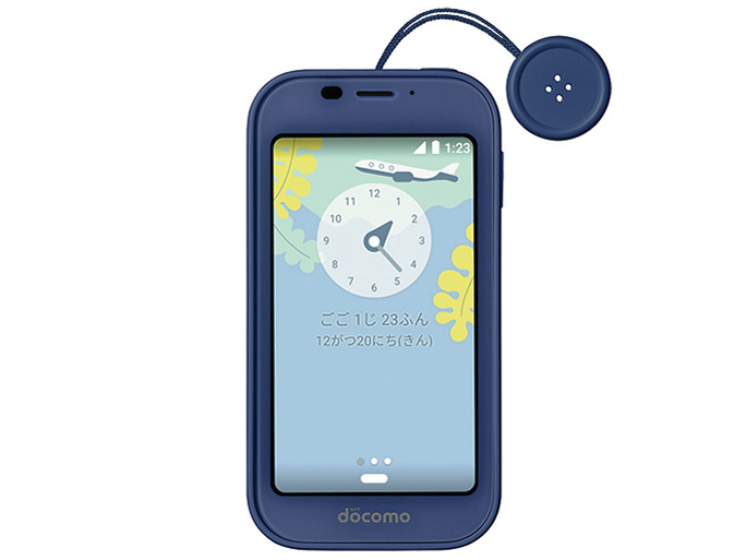 シャープ キッズケータイ SH-03M [イエロー] 価格比較 - 価格.com