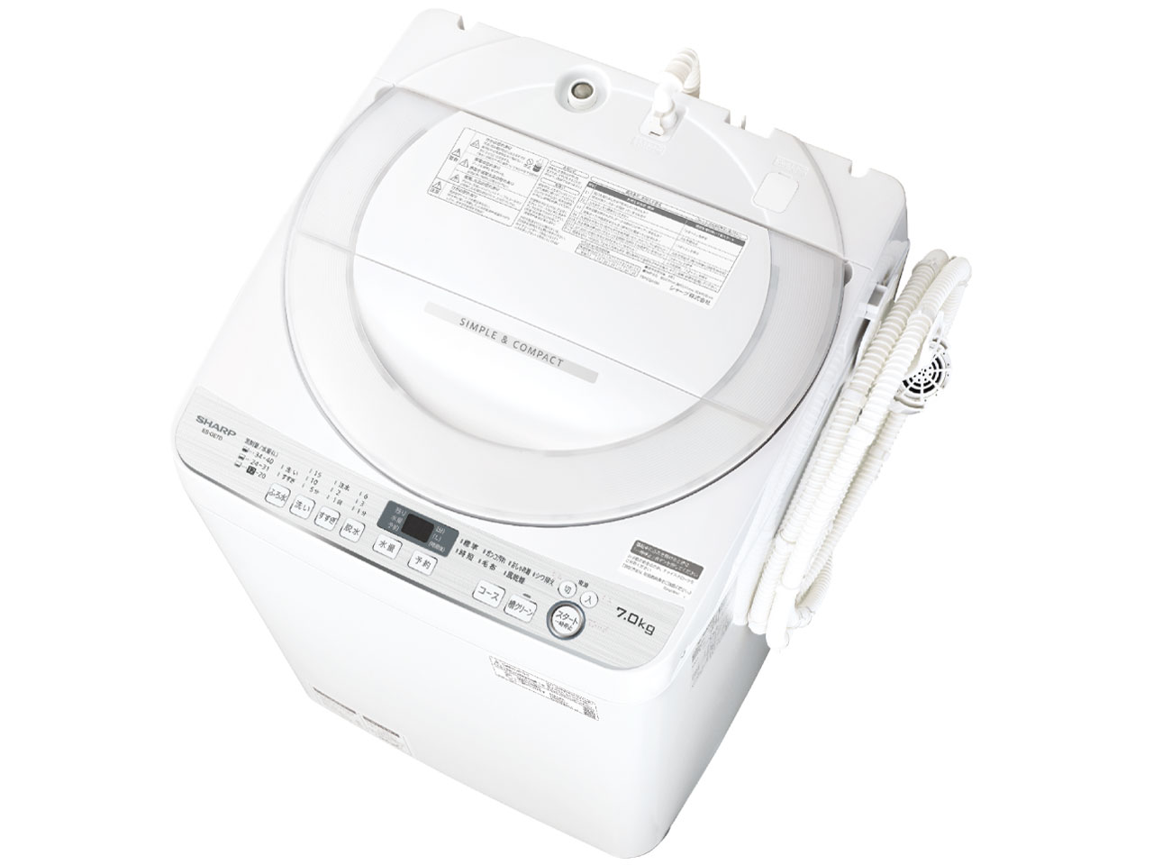 シャープ 穴なし槽 ES-GE7D 価格比較 - 価格.com