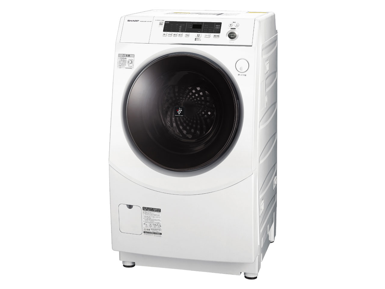 シャープ ドラム式洗濯乾燥機 ES-H10F-WL 取扱説明書・レビュー記事