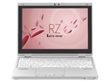 パナソニック、745gの回転10.1型液晶ノートPC「Let's note RZ4