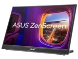 ASUS、2560×1600表示対応の16型ポータブルモニター「ZenScreen MB16QHG