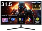 MAXZEN、曲面画面を採用したゲーミングモニター3機種 - 価格.com