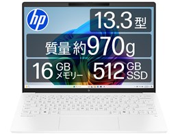 パソコン 13.3インチ」の人気商品一覧 | 安い商品を通販サイトから探す