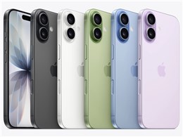 iphone11 simフリー」の人気商品一覧 | 安い商品を通販サイトから探す