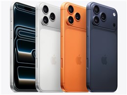 iPhone 16 Pro Max 1TB SIMフリー」の人気商品一覧 | 安い商品を通販