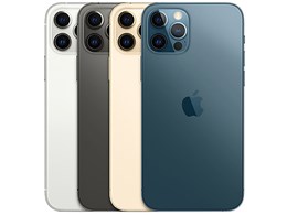 iPhone 14 Pro 128GB」の人気商品一覧 | 安い商品を通販サイトから探す