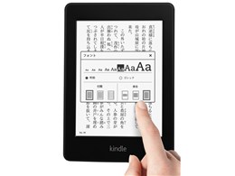 電子書籍リーダー kindle 本体」の人気商品一覧 | 安い商品を通販