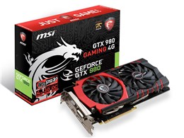 グラフィックボード ビデオカード gtx980」の人気商品一覧 | 安い商品